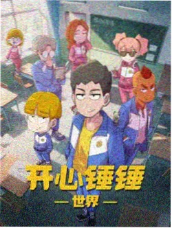 比比东武魂殿视角重述封面